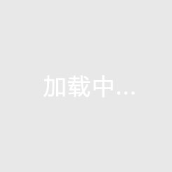 千万不要去盛达景都买房子？海南海口房价